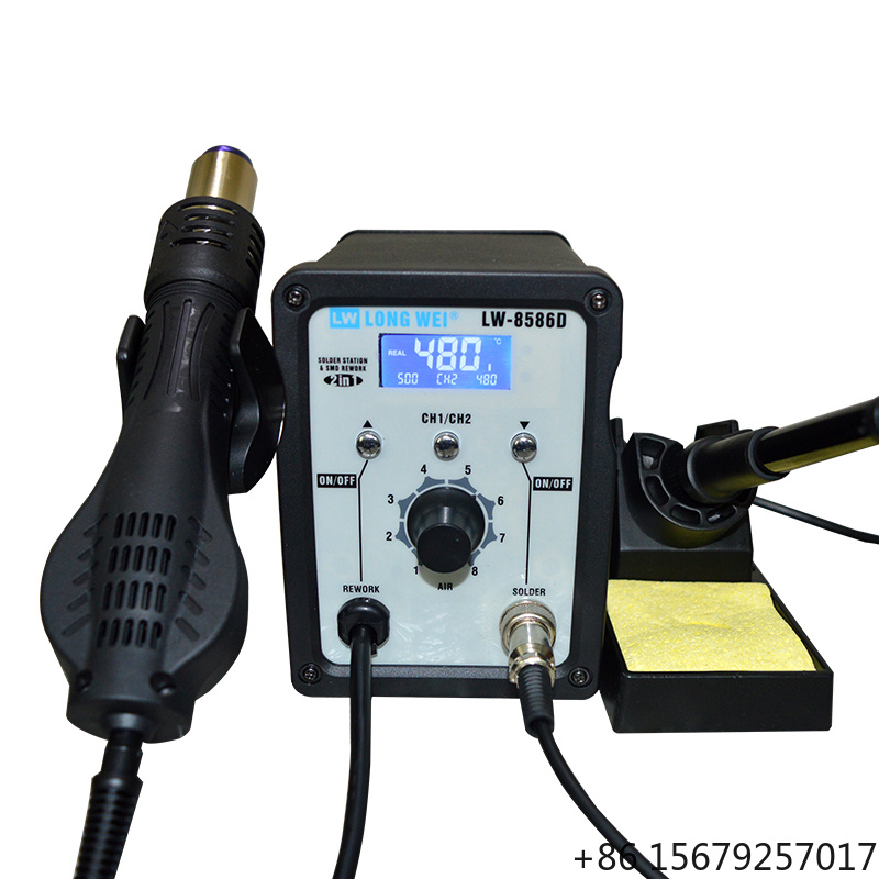 LW-8586D Pistolet à air chaud  - 2 In 1 Soldering Rework Station 750W avis et prix