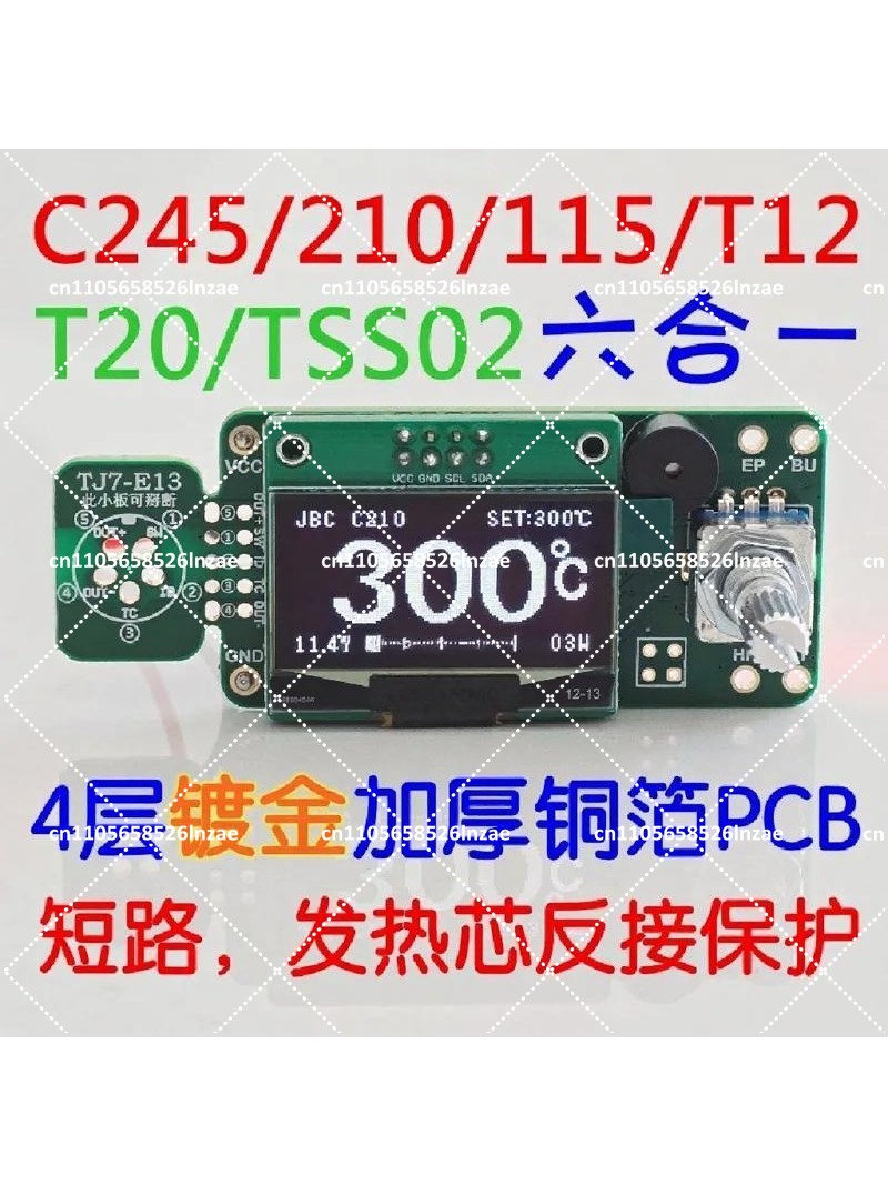 Station de soudage OLED 1,3 po - T12 Soldering Station Oled avis et prix