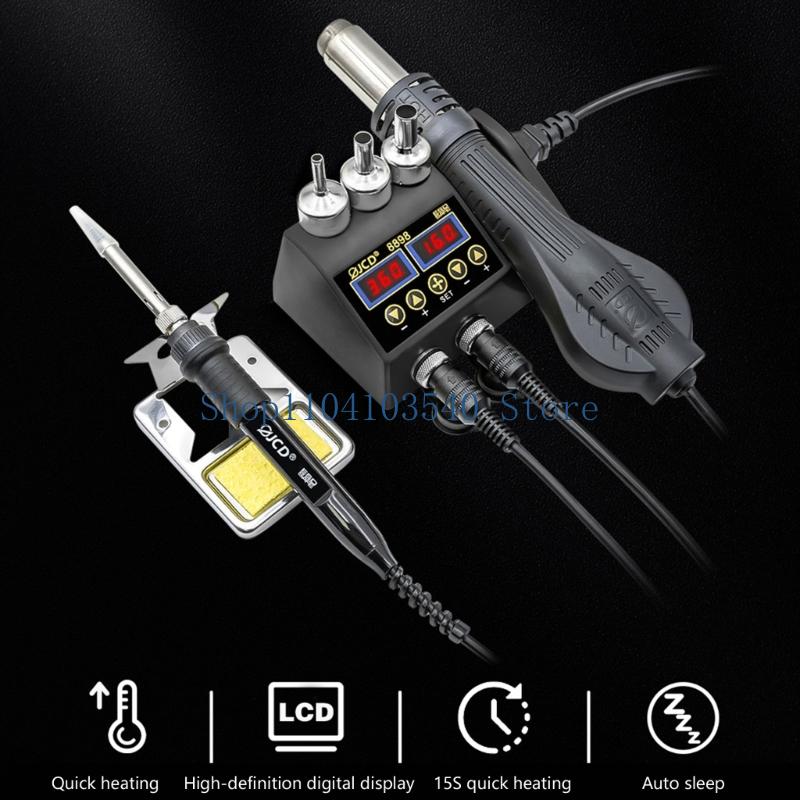 Station soudage 02DC 750W 2 en - 2 In 1 Soldering Rework Station 750W avis et prix