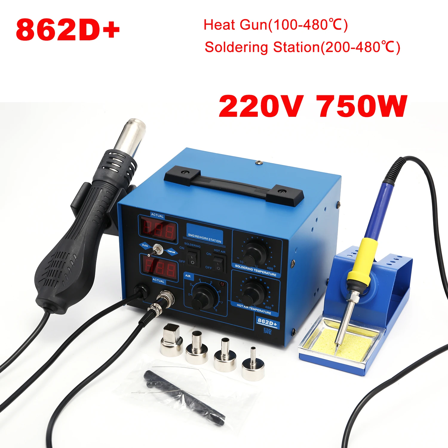 Station de soudage 2 en 1 750W - 2 In 1 Soldering Rework Station 750W avis et prix