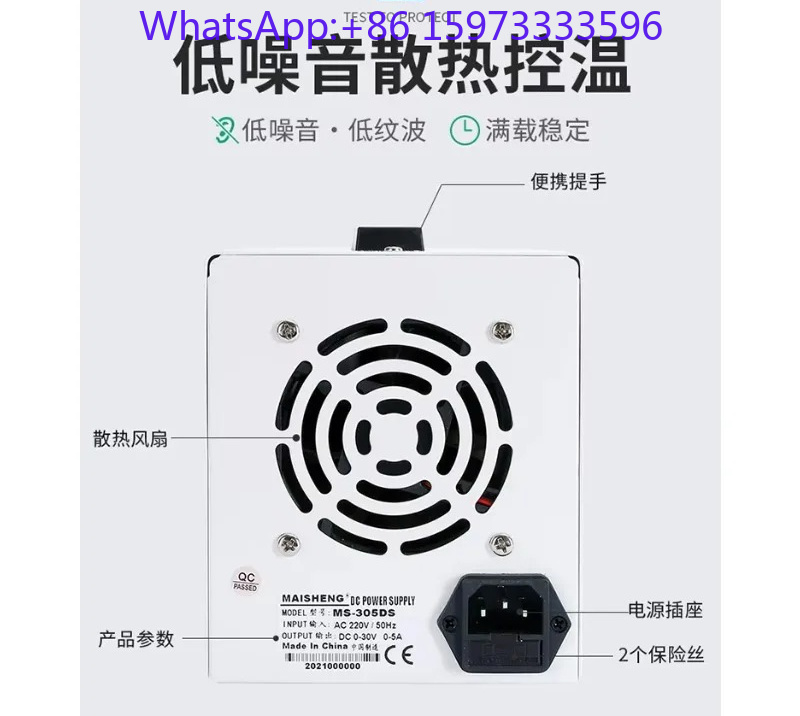 1 pièce Alimentation CC régulé - High Precision Dc Power Supply 30V 10A avis et prix